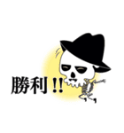 MOYAオリジナルスタンプ（個別スタンプ：29）
