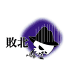MOYAオリジナルスタンプ（個別スタンプ：30）