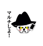 MOYAオリジナルスタンプ（個別スタンプ：31）