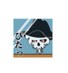 MOYAオリジナルスタンプ（個別スタンプ：36）