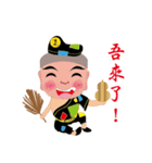 XuanWuShenWei（個別スタンプ：3）