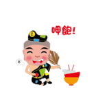 XuanWuShenWei（個別スタンプ：12）