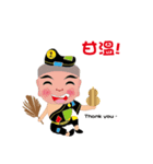 XuanWuShenWei（個別スタンプ：14）