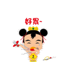 XuanWuShenWei（個別スタンプ：17）