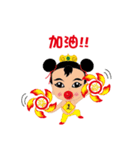 XuanWuShenWei（個別スタンプ：18）