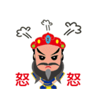 XuanWuShenWei（個別スタンプ：19）