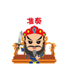 XuanWuShenWei（個別スタンプ：20）