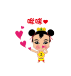 XuanWuShenWei（個別スタンプ：24）