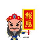 XuanWuShenWei（個別スタンプ：25）