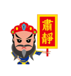 XuanWuShenWei（個別スタンプ：26）