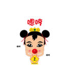 XuanWuShenWei（個別スタンプ：28）