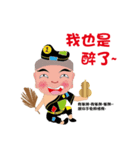 XuanWuShenWei（個別スタンプ：29）