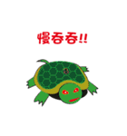 XuanWuShenWei（個別スタンプ：31）