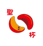 XuanWuShenWei（個別スタンプ：35）