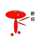 Small round（個別スタンプ：1）