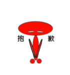 Small round（個別スタンプ：3）