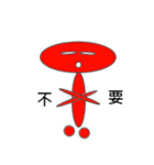 Small round（個別スタンプ：4）
