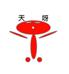 Small round（個別スタンプ：6）