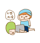 dodo ＆ baba's life（個別スタンプ：17）