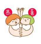 dodo ＆ baba's life（個別スタンプ：21）