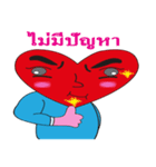 暖かさ（個別スタンプ：14）