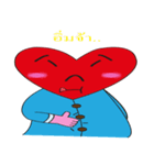 暖かさ（個別スタンプ：16）