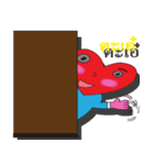 暖かさ（個別スタンプ：30）