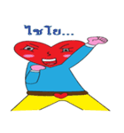 暖かさ（個別スタンプ：32）