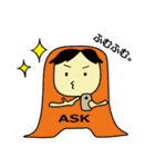 えーすけくんのスタンプ（個別スタンプ：2）