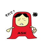 えーすけくんのスタンプ（個別スタンプ：3）