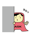 えーすけくんのスタンプ（個別スタンプ：4）