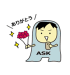 えーすけくんのスタンプ（個別スタンプ：6）