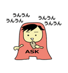 えーすけくんのスタンプ（個別スタンプ：7）