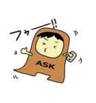えーすけくんのスタンプ（個別スタンプ：8）