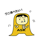 えーすけくんのスタンプ（個別スタンプ：10）