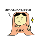 えーすけくんのスタンプ（個別スタンプ：14）
