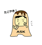 えーすけくんのスタンプ（個別スタンプ：15）