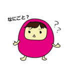 えーすけくんのスタンプ（個別スタンプ：16）