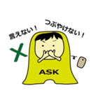 えーすけくんのスタンプ（個別スタンプ：18）