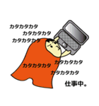 えーすけくんのスタンプ（個別スタンプ：23）