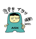 えーすけくんのスタンプ（個別スタンプ：25）