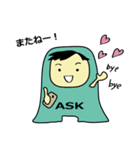 えーすけくんのスタンプ（個別スタンプ：27）