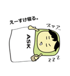 えーすけくんのスタンプ（個別スタンプ：28）