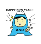 えーすけくんのスタンプ（個別スタンプ：34）