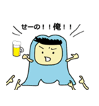 えーすけくんのスタンプ（個別スタンプ：40）