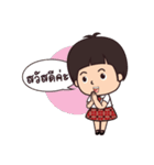 KETPICHAI（個別スタンプ：1）