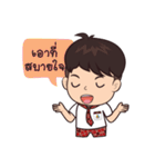 KETPICHAI（個別スタンプ：15）