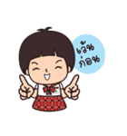 KETPICHAI（個別スタンプ：16）