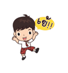 KETPICHAI（個別スタンプ：17）