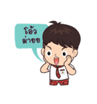 KETPICHAI（個別スタンプ：18）
